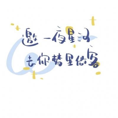 暴走魔兽团破解游戏下载